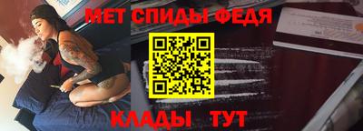 шишки Славгород