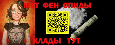 таблы Среднеуральск