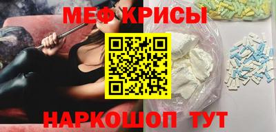 шишки Славгород